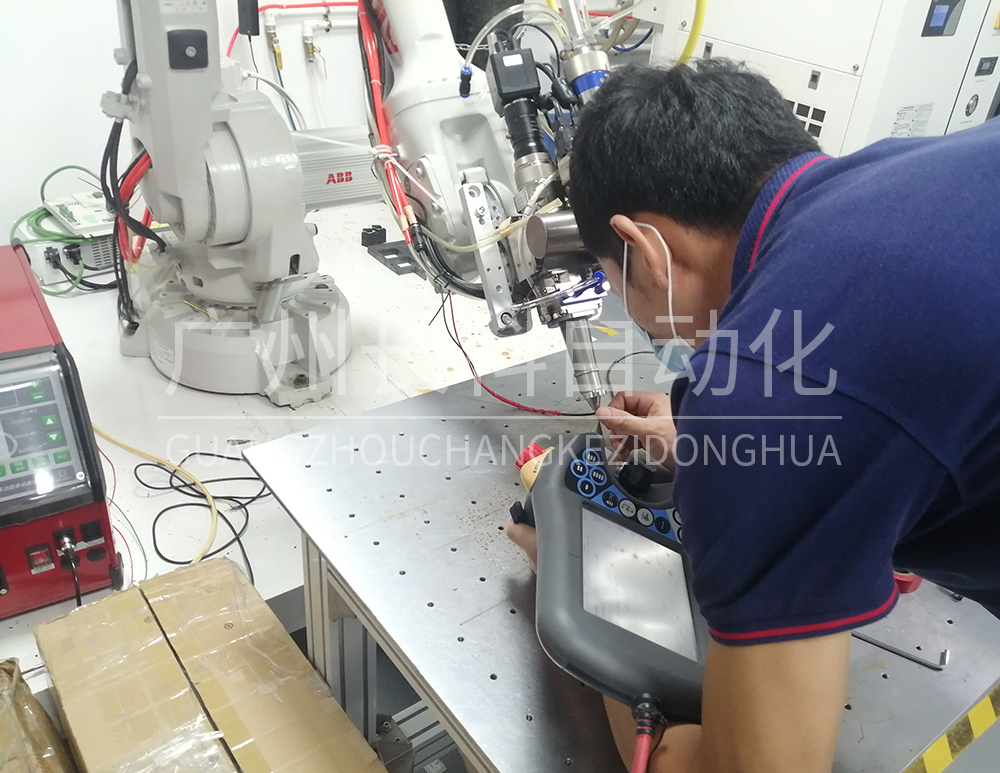 ABB焊接機(jī)器人操作培訓(xùn) ABB焊接機(jī)器人操作培訓(xùn)