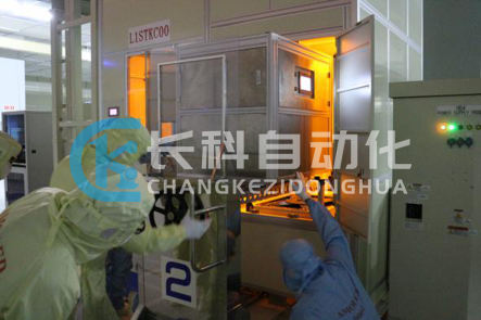 ASC儲位自動化清潔系統(tǒng)測試 ASC儲位自動化清潔系統(tǒng)測試