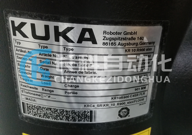 庫(kù)卡小型機(jī)器人KR 10 R900 sixx WP 庫(kù)卡小型機(jī)器人KR 10 R900 sixx WP