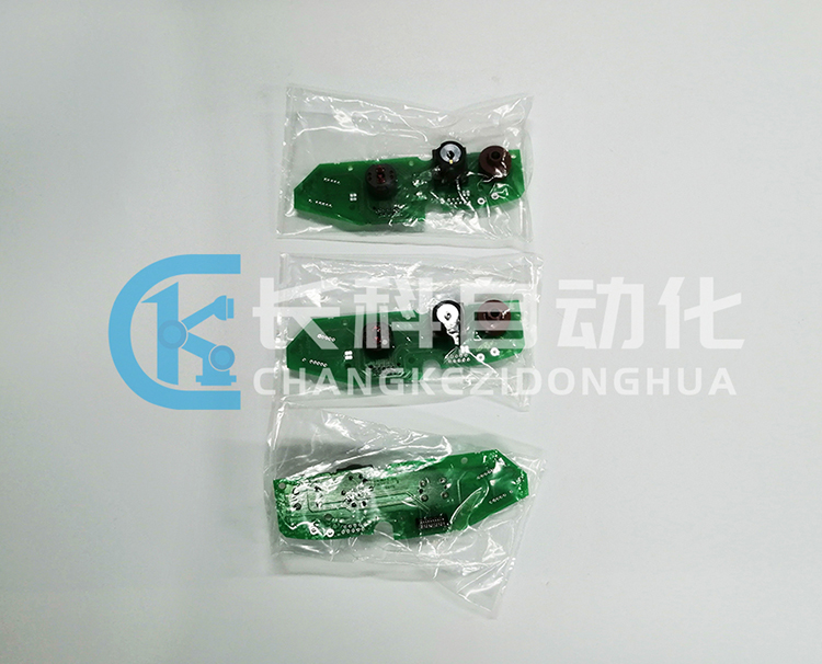 庫(kù)卡C4示教器00-168-334開(kāi)關(guān)總成 庫(kù)卡C4示教器00-168-334開(kāi)關(guān)總成