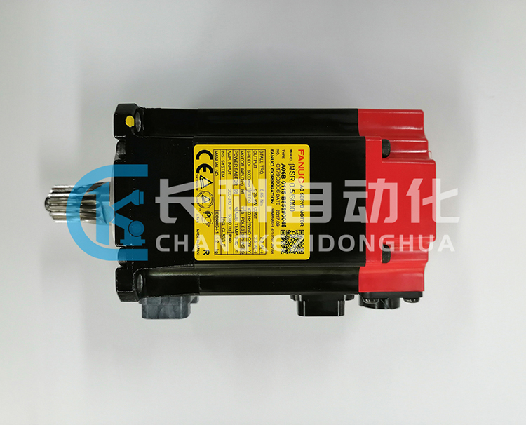發(fā)那科伺服電機A06B-0115-B855#0048 發(fā)那科伺服電機A06B-0115-B855#0048