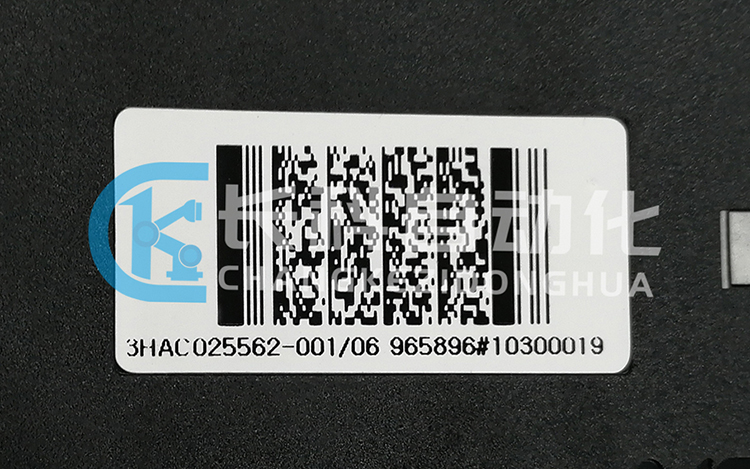 ABB電容DSQC655 3HAC025562-001 ABB電容DSQC655 3HAC025562-001