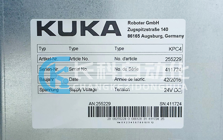 庫卡機(jī)器人KPC4主機(jī)00-255-229 庫卡機(jī)器人KPC4主機(jī)00-255-229