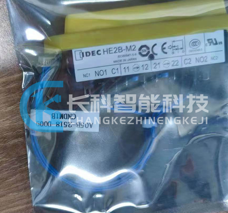 發(fā)那科示教器使能開關(guān)按鈕A05B-2518-D009 A05B-2518-D008 發(fā)那科示教器使能開關(guān)按鈕A05B-2518-D009 A05B-2518-D008