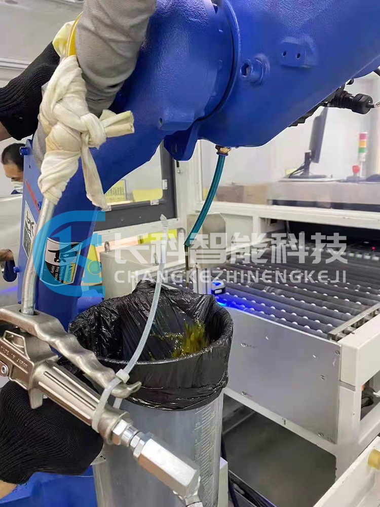 安川莫托曼機械手維修與保養(yǎng) 安川莫托曼機械手維修與保養(yǎng)