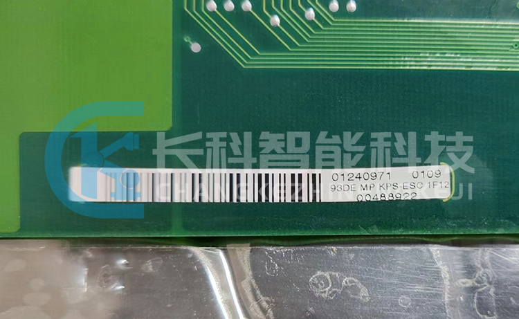庫(kù)卡C2電源驅(qū)動(dòng)KPS-ESC主板00-488-922 E93EE000-0B531MP 庫(kù)卡C2電源驅(qū)動(dòng)KPS-ESC主板00-488-922 E93EE000-0B531MP