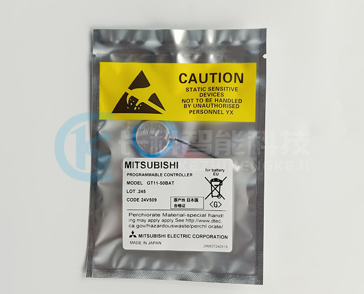 三菱控制器觸摸屏鋰電池GT11-50BAT 三菱控制器觸摸屏鋰電池GT11-50BAT