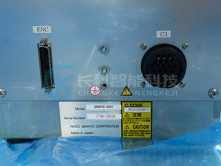 三協(xié)液晶玻璃基板機械手SR8658-0001