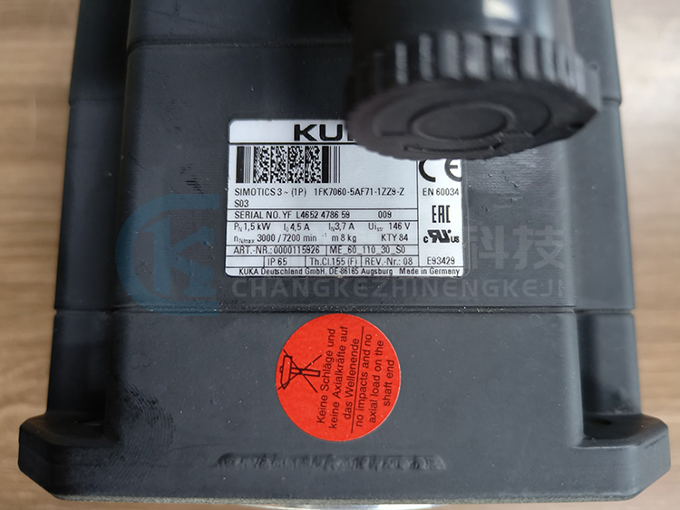 庫(kù)卡電機(jī)00-115-926